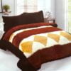 EDREDON PIEL DE MONO CON CORDERITO ROMBO CHICO + 2 FUNDAS DE ALMOHADA - Imagen 3