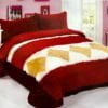 EDREDON PIEL DE MONO CON CORDERITO ROMBO CHICO + 2 FUNDAS DE ALMOHADA - Imagen 5